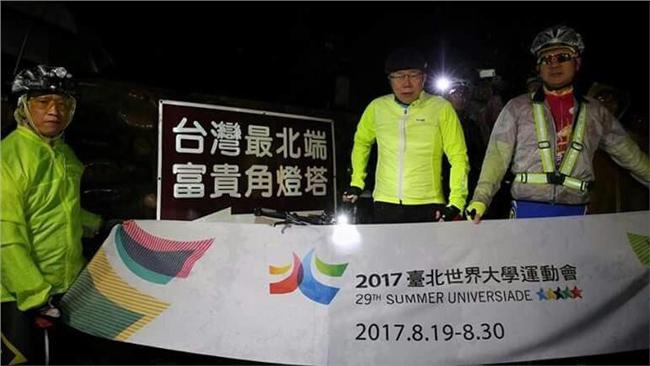 柯P一日雙塔效應？富貴角遊客竟翻倍