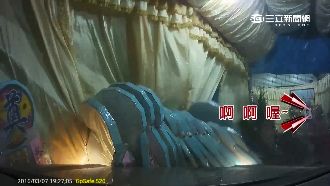 車撞進靈堂　行車紀錄器疑拍到阿飄