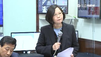 天眼科技成真？小英：加速物聯網發展