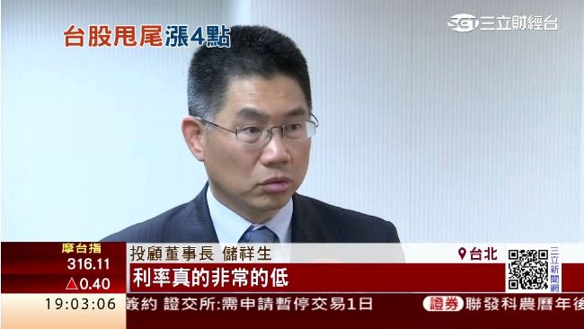 短線漲多調節　專家：首選高殖利率股