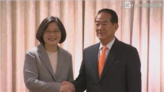 派宋楚瑜出席APEC　大陸打壓否決