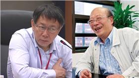 柯文哲、李茂生／資料照、臉書