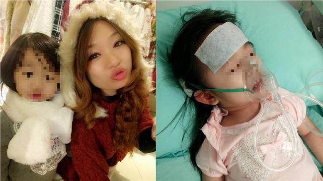 遭網友質疑　宮原奈美：我的痛你不懂