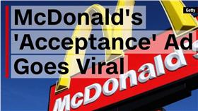 麥當勞,廣告,同志／CNN