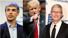 川普、庫克、佩吉／合成圖／路透社／達志影像