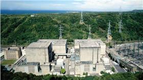 核一廠 圖／翻攝自經濟部能源局能源宣傳手冊