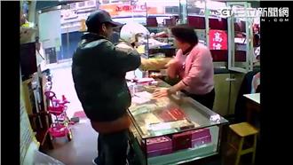 爆社網友協力　疑銀樓搶犯臉書曝光