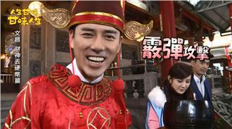 丁力祺被錢狂砸　自嘲像是散彈攻擊