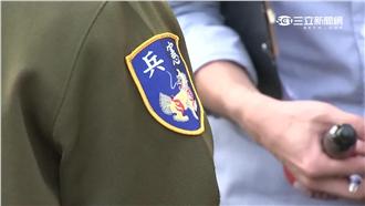 總統府維安憲兵當共諜！綠委坦言滲透嚴重