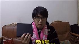 色色的日本人的歐吉桑,ASUS,手機／擷自YouTube