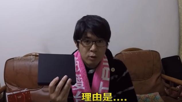 日大叔就愛ASUS　背後原因有洋蔥