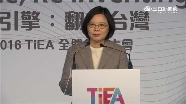 蔡英文父葬龍脈　專家點出墓園有敗筆