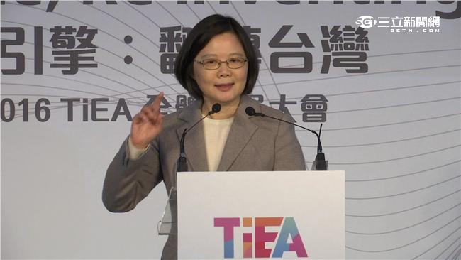 520後外交挑戰　穩住美中台三腳凳
