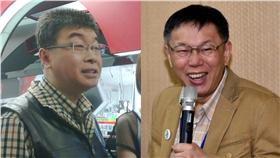 柯文哲,柯P,邱毅▲合成圖／資料照、台北市政府提供