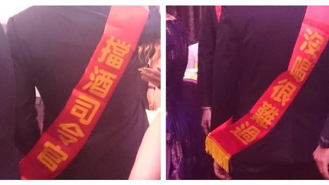 婚宴竟有擋酒部隊　揹這兩條太狂了
