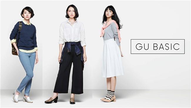 GU網路商店開賣　前四天消費免運費