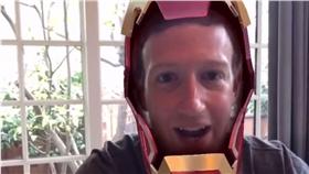 ▲Mark Zuckerburg。（圖／翻攝自Mark Zuckerburg臉書） https://www.facebook.com/zuck/videos/10102701352035661/ 祖克伯,MSQRD
