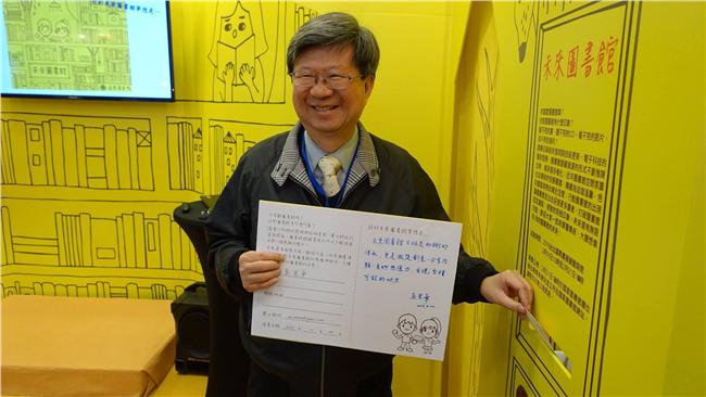 清大竹教大合併　教長：有助科學教育