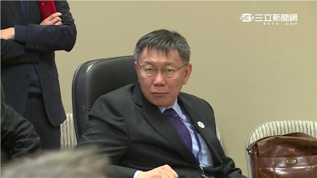 「有些里根本是來亂的！」柯P又怒了