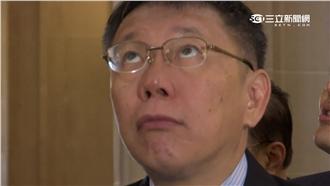 北市府研議　放颱風假要補班、補課