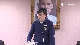 ~綠嗆裁法制1200