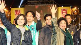 陳菊,蔡英文-陳菊臉書