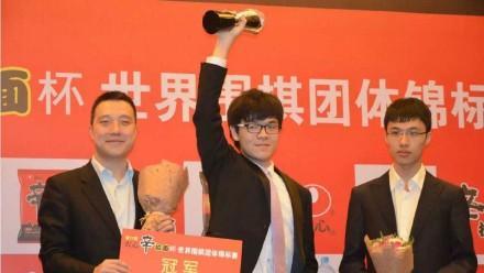 世界棋王：AlphaGo贏不了我