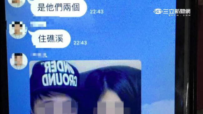 銀樓搶案網友辦案　誤搜嫌犯恐觸法
