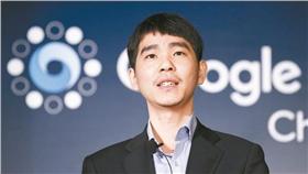 棋王,李世乭,人工智慧,人機大戰,AlphaGo,圍棋-圖/翻攝自安徽熱線