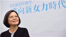 蔡英文／翻攝自蔡英文臉書