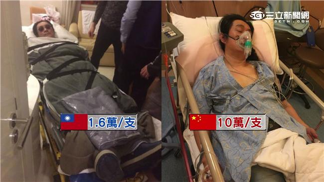 大家有良心的話　黃安妻：祝福我們吧