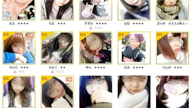 JK服務是啥？　日新興情色業引關注