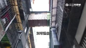 私建「空中走廊」　違建30年沒人理