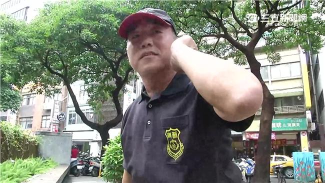 假美鈔兌詐案　蔣經國侍衛官遭起訴