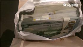 珊Ro鈔票)夾日幣闖關2400