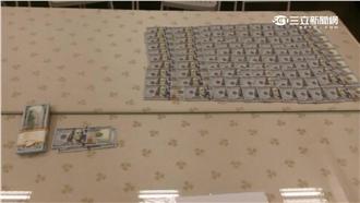 日夫婦來台還房貸　帶超額日幣遭沒收