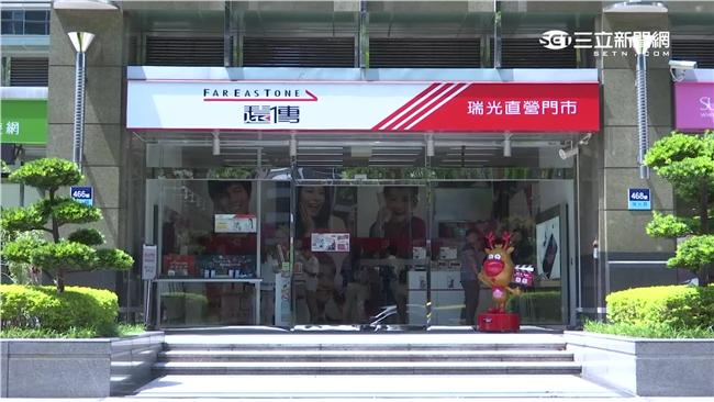 電信出包手機賣0元　只賠2千折價卷