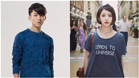 林宥嘉、丁文琪／臉書