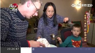 棄高學歷遠嫁比利時　台灣媳的艱苦談