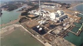 福島,核災,翻攝自AmamiNet Youtube