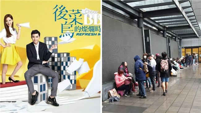 為炎亞綸凌晨夜排　粉絲：滿意曾之喬