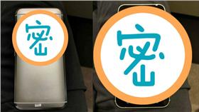 ▲hTC 10新機諜照。 （圖／翻攝自tanalibera Twitter）
https://twitter.com/tanalibera