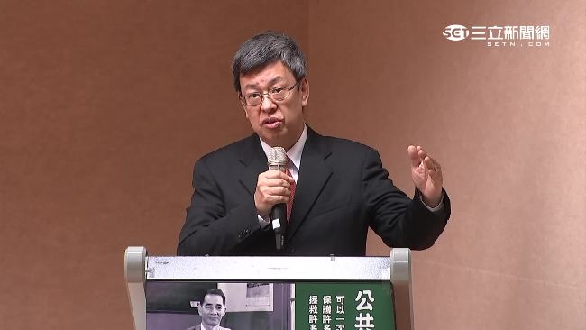 國家年金改革委員會　陳建仁擔任主委