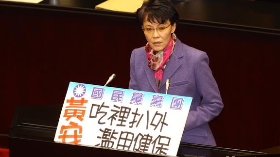 黃安返台就醫　黃昭順：籲衛福部修法