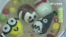 中部美食卡哇伊甜點1800