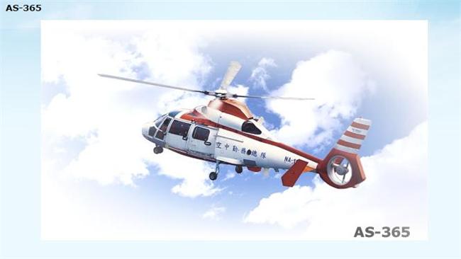 空勤直升機墜海　同機型曾摔掉2架