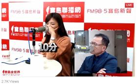 洪慈庸廣播節目上談卓冠廷
翻攝自鄭弘儀臉書
https://www.facebook.com/taiwanericcheng/