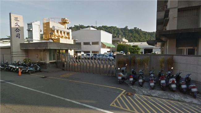 敵營老闆親當2年臥底　三久遭竊密
