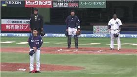 ▲圖／翻攝自太平洋聯盟TV臉書
https://www.facebook.com/pacificleaguetvtaiwan/posts/1701162816834037
