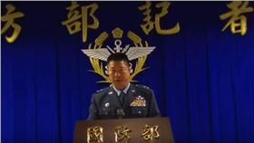 韓更生／翻攝自YouTube